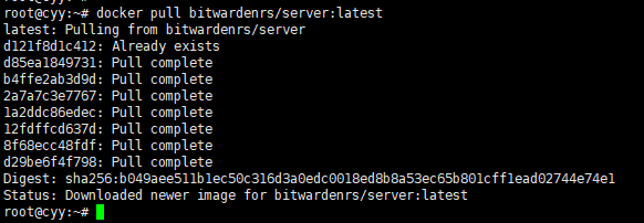 docker安装BitWarden