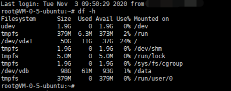 Ubuntu 挂载硬盘 开机自动挂载硬盘