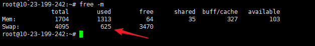 Linux服务器内存不够用?试试添加swap分区吧