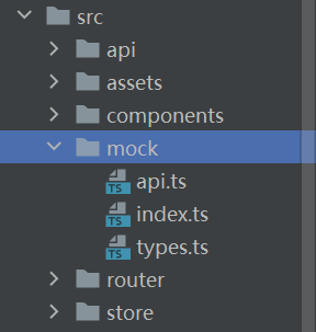 vue3+ts项目里使用mockjs